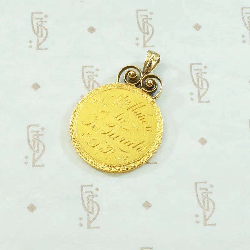 1888 Liberty Coin Love Token