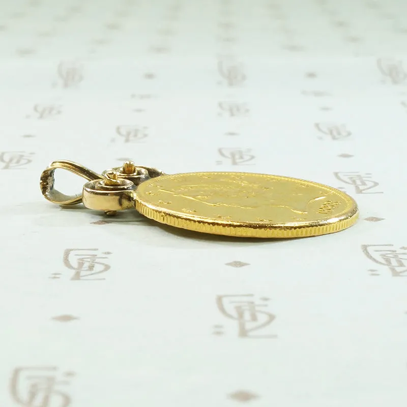 1888 Liberty Coin Love Token