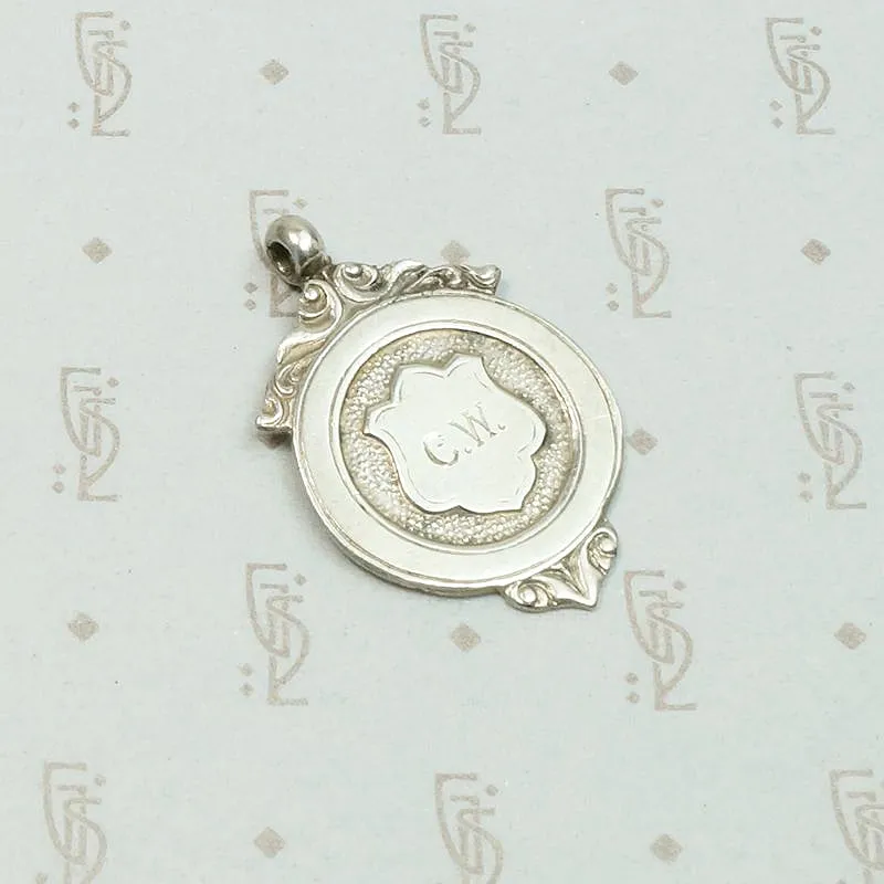 English Sterling Shield Fob