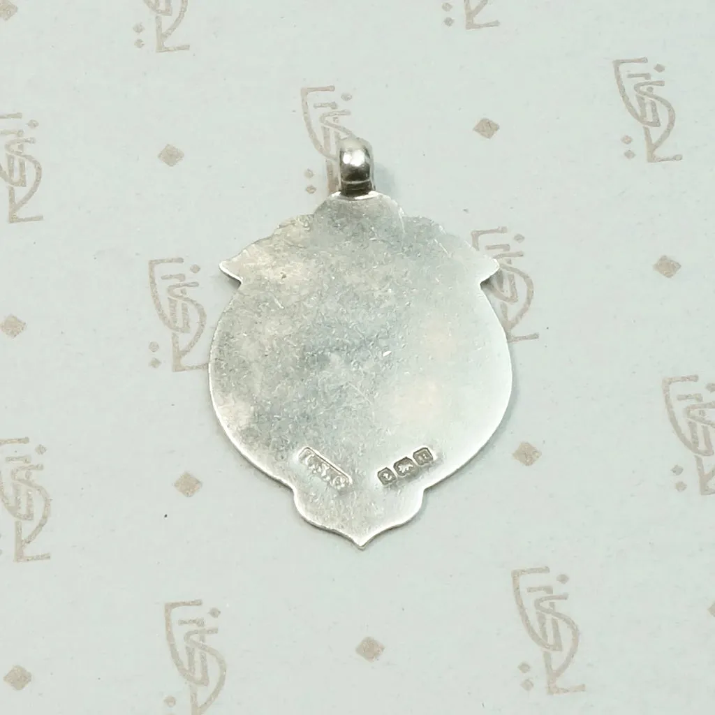 English Sterling Silver Shield Medal Fob