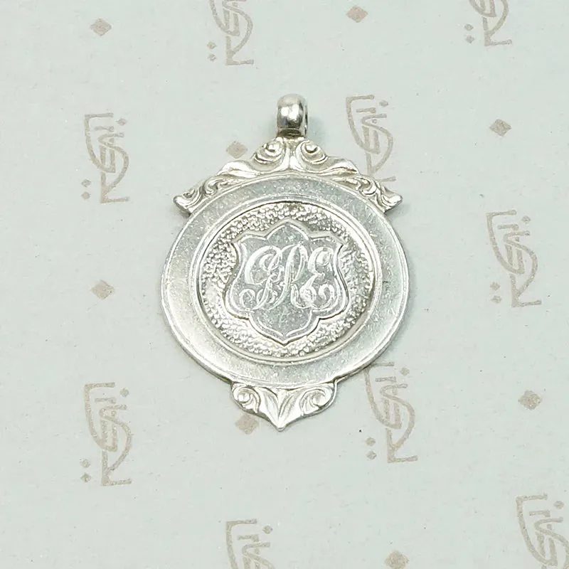 English Sterling Silver Shield Medal Fob