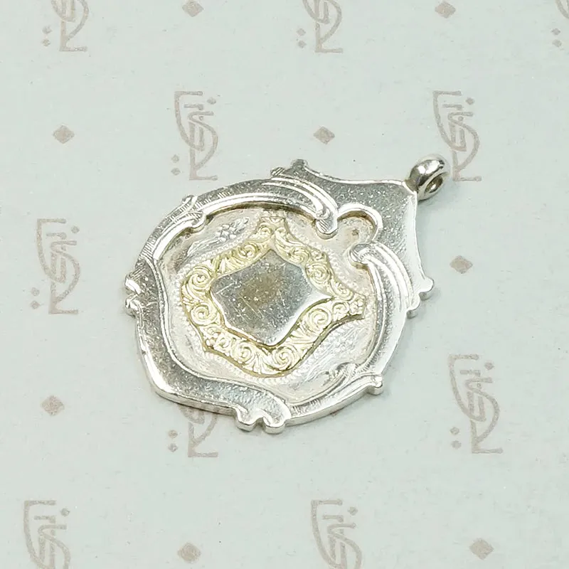 Engraved Gold on Silver English Medal Fob