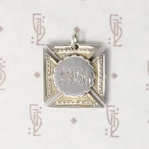 Engraved Iron Cross 1902 Sterling Medal Fob