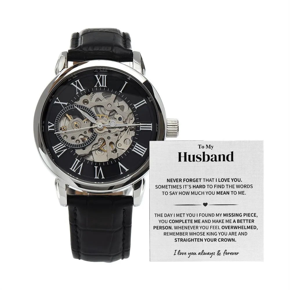 Husband Gift