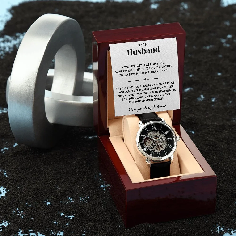 Husband Gift