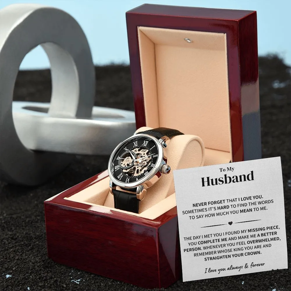 Husband Gift