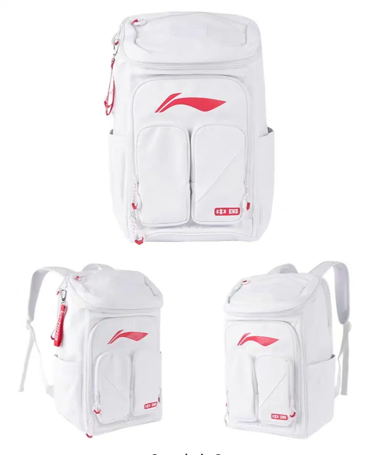 LI-NING Backpack (ABSU395-3) White