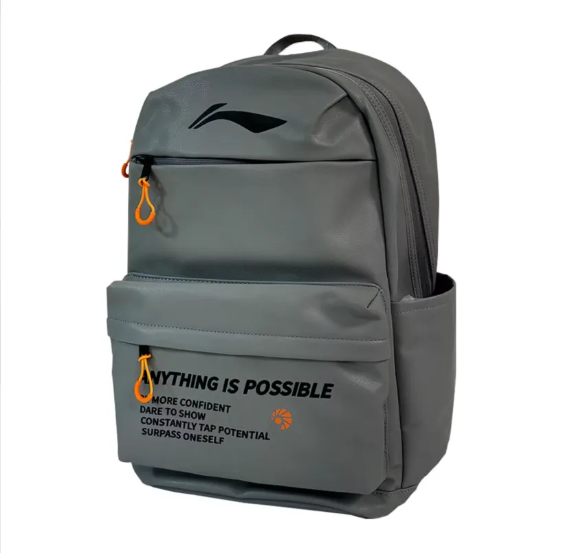 LI-NING Backpack (ABSU399-4) Grey