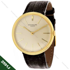 Patek Philippe 2591 Vintage 34.5mm Center Lug Calatrava Watch Circa 1962