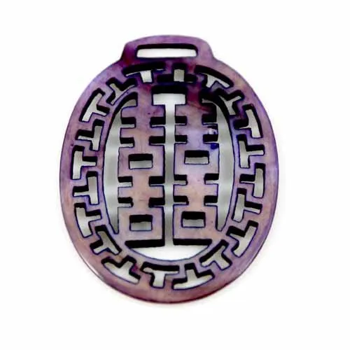 Victorian Antique Chinese  Mop Necklace Fob Vintage Purple